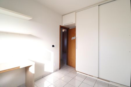 Apartamento para alugar com 54m², 2 quartos e 1 vagaQuarto 1
