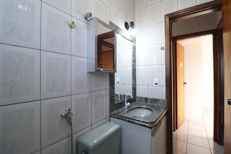 Apartamento para alugar com 54m², 2 quartos e 1 vagaBanheiro Social