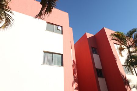 Apartamento para alugar com 54m², 2 quartos e 1 vagaPlaquinha