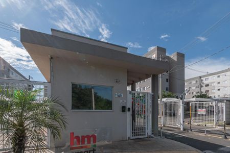 Apartamento para alugar com 41m², 2 quartos e 1 vaga Apartamento para alugar com 41m², 2 quartos e 1 vagaFachada e Portaria