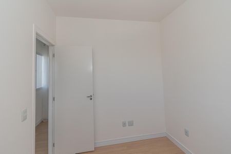 Apartamento para alugar com 41m², 2 quartos e 1 vaga Apartamento para alugar com 41m², 2 quartos e 1 vagaQuarto 2