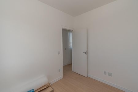 Apartamento para alugar com 41m², 2 quartos e 1 vaga Apartamento para alugar com 41m², 2 quartos e 1 vagaQuarto 2
