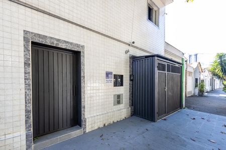 Fachada do Condomínio de apartamento para alugar com 2 quartos, 120m² em Lapa, São Paulo
