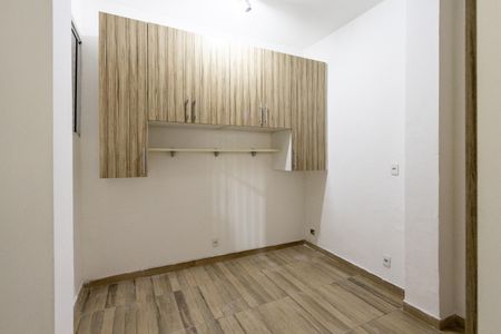 Apartamento para alugar com 120m², 2 quartos e sem vagaQuarto 1