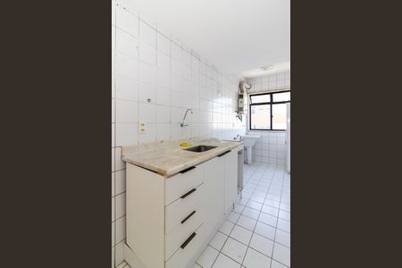 Apartamento à venda com 68m², 2 quartos e 1 vaga