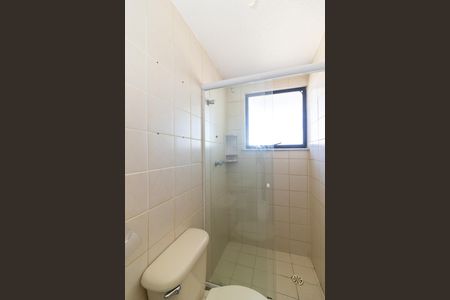 Apartamento à venda com 68m², 2 quartos e 1 vaga