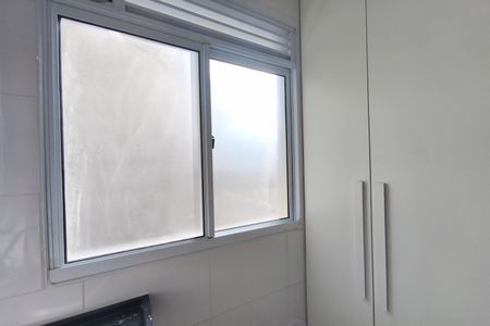Área de Serviço de apartamento para alugar com 2 quartos, 44m² em Fundacao da Casa Popular, Campinas