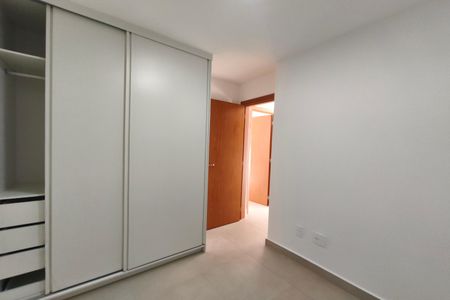 Quarto 1 de apartamento para alugar com 2 quartos, 44m² em Fundacao da Casa Popular, Campinas