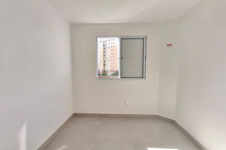 Apartamento para alugar com 44m², 2 quartos e 1 vagaQuarto 2