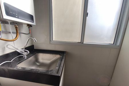 Apartamento para alugar com 44m², 2 quartos e 1 vagaÁrea de Serviço