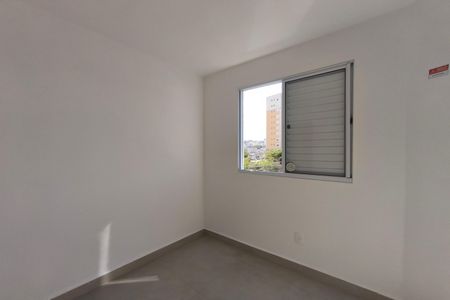 Apartamento para alugar com 44m², 2 quartos e 1 vagaQuarto 2