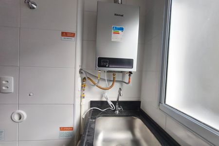 Apartamento para alugar com 44m², 2 quartos e 1 vagaÁrea de Serviço