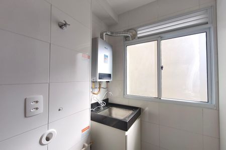 Apartamento para alugar com 44m², 2 quartos e 1 vagaÁrea de Serviço