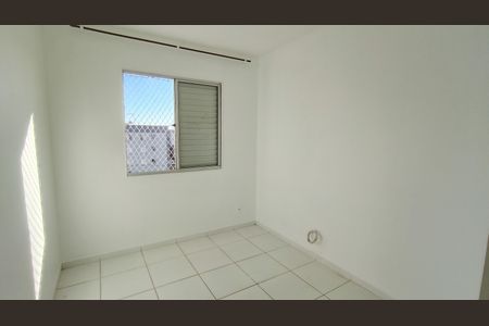Quarto 1 de apartamento para alugar com 2 quartos, 47m² em Vila Urupes, Suzano