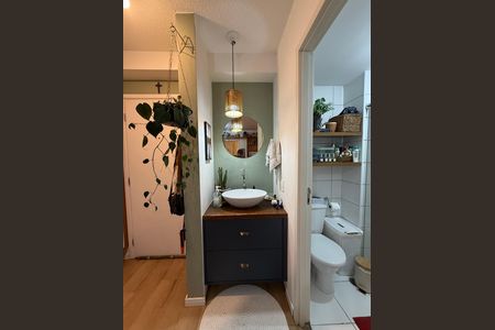 Apartamento para alugar com 2 quartos, 33m² em Vila Buarque, São Paulo