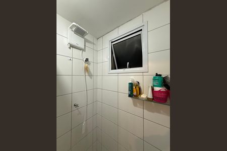 Apartamento para alugar com 2 quartos, 33m² em Vila Buarque, São Paulo