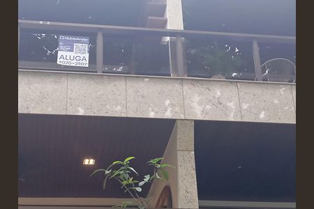 Fachada de apartamento para alugar com 3 quartos, 170m² em Barra da Tijuca, Rio de Janeiro