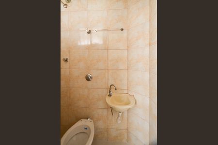 Apartamento para alugar com 132m², 5 quartos e 2 vagas Apartamento para alugar com 132m², 5 quartos e 2 vagasBanheiro de serviço
