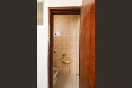 Apartamento para alugar com 132m², 5 quartos e 2 vagas Apartamento para alugar com 132m², 5 quartos e 2 vagasBanheiro de serviço