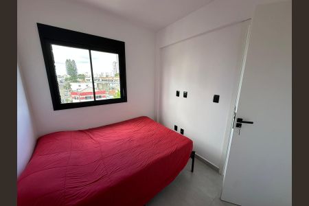 Quarto de apartamento para alugar com 1 quarto, 26m² em Vila Aricanduva, São Paulo
