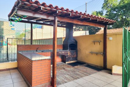 Apartamento à venda com 100m², 3 quartos e 2 vagas Apartamento à venda com 100m², 3 quartos e 2 vagasÁrea Comum