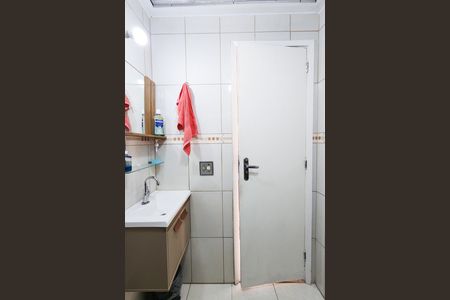 Apartamento à venda com 100m², 3 quartos e 2 vagas Apartamento à venda com 100m², 3 quartos e 2 vagasBanheiro Social