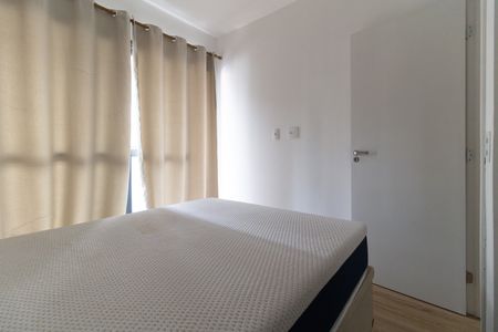 Quarto de apartamento para alugar com 1 quarto, 34m² em Ipiranga, São Paulo