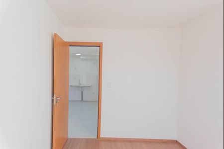 Apartamento para alugar com 43m², 2 quartos e sem vaga Apartamento para alugar com 43m², 2 quartos e sem vagaQuarto 1