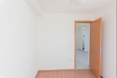 Apartamento para alugar com 43m², 2 quartos e sem vaga Apartamento para alugar com 43m², 2 quartos e sem vagaQuarto 2