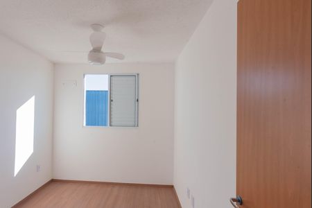 Apartamento para alugar com 43m², 2 quartos e sem vaga Apartamento para alugar com 43m², 2 quartos e sem vagaQuarto 1