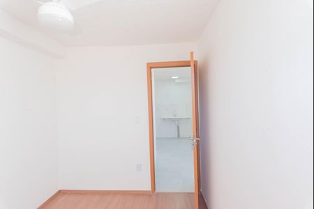 Apartamento para alugar com 43m², 2 quartos e sem vaga Apartamento para alugar com 43m², 2 quartos e sem vagaQuarto 2