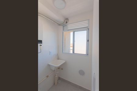 Apartamento para alugar com 43m², 2 quartos e sem vaga Apartamento para alugar com 43m², 2 quartos e sem vagaÁrea de Serviço