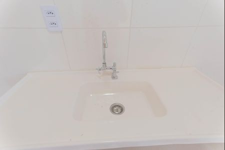 Apartamento para alugar com 43m², 2 quartos e sem vaga Apartamento para alugar com 43m², 2 quartos e sem vagaCozinha