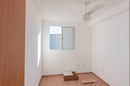 Apartamento para alugar com 43m², 2 quartos e sem vaga Apartamento para alugar com 43m², 2 quartos e sem vagaQuarto 2