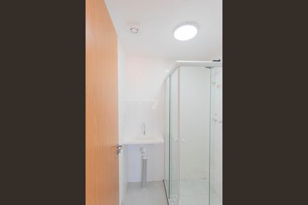 Apartamento para alugar com 43m², 2 quartos e sem vaga Apartamento para alugar com 43m², 2 quartos e sem vagaBanheiro social