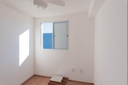 Apartamento para alugar com 43m², 2 quartos e sem vaga Apartamento para alugar com 43m², 2 quartos e sem vagaQuarto 2