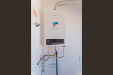 Apartamento para alugar com 43m², 2 quartos e sem vaga Apartamento para alugar com 43m², 2 quartos e sem vagaAquecedor