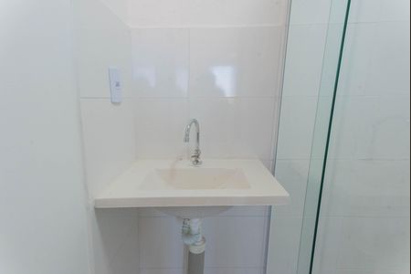 Apartamento para alugar com 43m², 2 quartos e sem vaga Apartamento para alugar com 43m², 2 quartos e sem vagaBanheiro social