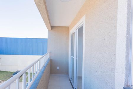 Apartamento para alugar com 43m², 2 quartos e sem vaga Apartamento para alugar com 43m², 2 quartos e sem vagaVaranda da Sala