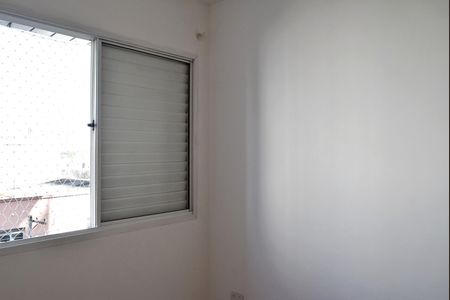 Quarto 2 de apartamento para alugar com 2 quartos, 108m² em Pinheiros, São Paulo