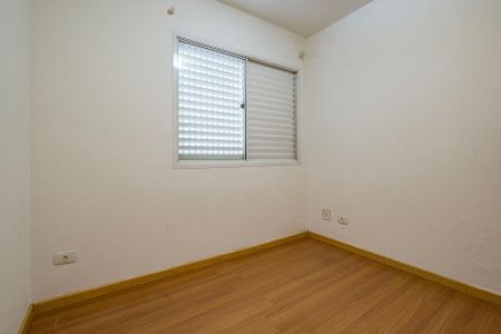 Apartamento para alugar com 108m², 2 quartos e 1 vaga Apartamento para alugar com 108m², 2 quartos e 1 vagaQuarto 1
