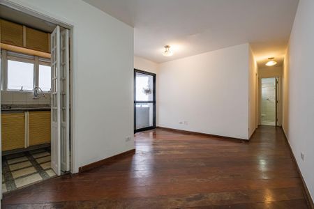 Apartamento para alugar com 108m², 2 quartos e 1 vaga Apartamento para alugar com 108m², 2 quartos e 1 vagaSala