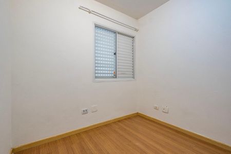 Apartamento para alugar com 108m², 2 quartos e 1 vaga Apartamento para alugar com 108m², 2 quartos e 1 vagaQuarto 2
