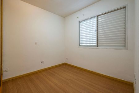 Quarto 1 de apartamento para alugar com 2 quartos, 108m² em Pinheiros, São Paulo