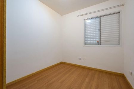 Apartamento para alugar com 108m², 2 quartos e 1 vaga Apartamento para alugar com 108m², 2 quartos e 1 vagaQuarto 2