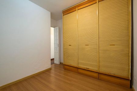 Apartamento para alugar com 108m², 2 quartos e 1 vaga Apartamento para alugar com 108m², 2 quartos e 1 vagaQuarto 1