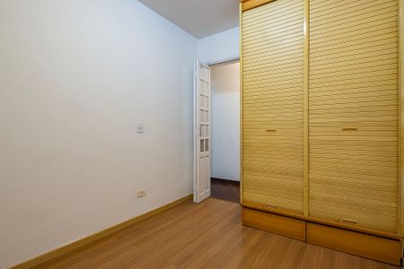 Apartamento para alugar com 108m², 2 quartos e 1 vaga Apartamento para alugar com 108m², 2 quartos e 1 vagaQuarto 2