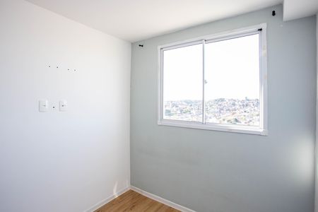 Apartamento para alugar com 34m², 2 quartos e sem vagaQuarto 1