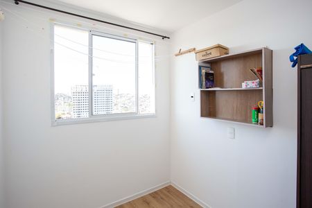 Apartamento para alugar com 34m², 2 quartos e sem vagaQuarto 2