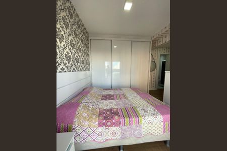 Apartamento para alugar com 127m², 3 quartos e 2 vagas Apartamento para alugar com 127m², 3 quartos e 2 vagasQuarto